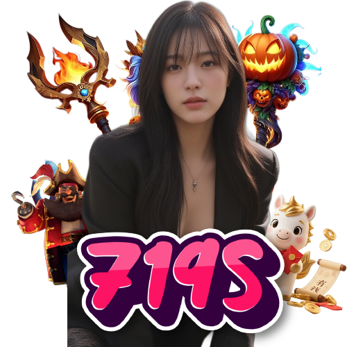 719s สมัคร