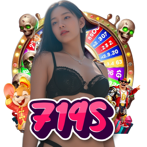 719s สล็อตออนไลน์